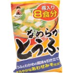 Shinjuichi Instantní miso polévka s tofu 151,2 g – Zboží Dáma