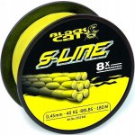 Black Cat Šňůra S-Line Žlutá 300m 0,55mm 70kg – Zboží Dáma