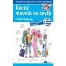 Řecký slovník na cesty - Kol.