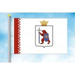 LIBEA, s.r.o. Marijsko vlajka Rozměr: 100×150 cm, Uchycení: Karabiny na stožár – Hledejceny.cz