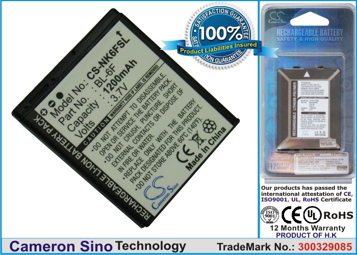 Cameron Sino CS-NK6FSL 1200mAh