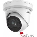 Hikvision DS-2CD2H23G2-IZS(2.8-12mm)