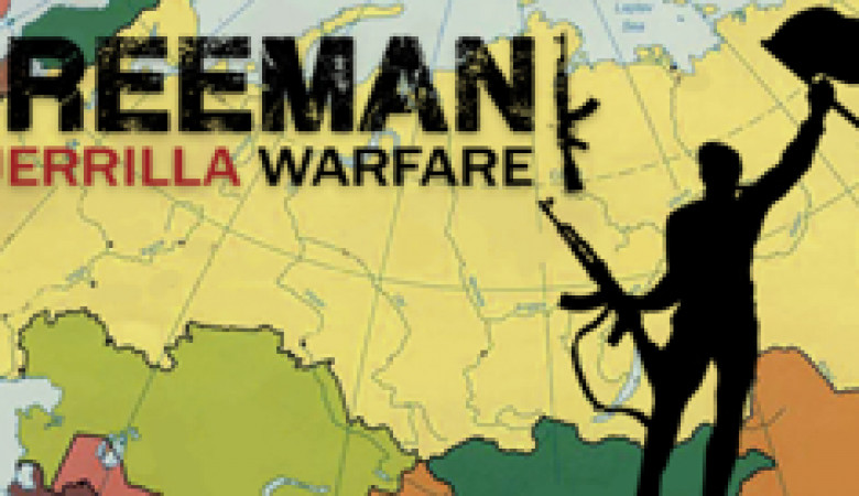 Freeman: Guerrilla Warfare