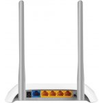TP-Link TL-WR850N – Hledejceny.cz