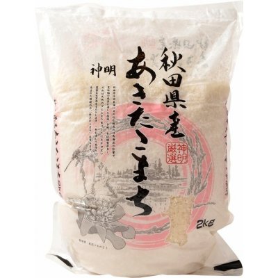Shinmei Akitakomachi japonská rýže 2 kg – Zboží Dáma