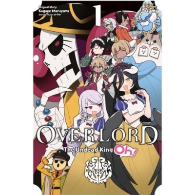 Overlord: The Undead King Oh!, Vol. 1 – Hledejceny.cz