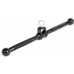 Primal Tricepsový Adaptér rovný otočný 51 cm – Zboží Mobilmania