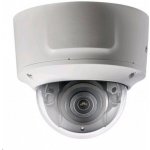 Hikvision DS-2CD2745FWD-IZS(2.8-12mm)(B) – Hledejceny.cz