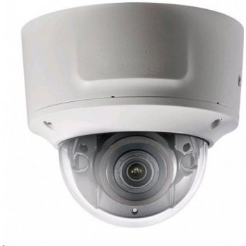 Hikvision DS-2CD2745FWD-IZS(2.8-12mm)(B)