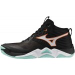 Mizuno WAVE MOMENTUM ELITE MID U V1GA251712 – Hledejceny.cz