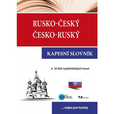 Rusko-český česko-ruský kapesní slovník – Zboží Mobilmania