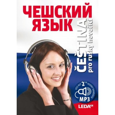 Čeština pro rusky hovořící + mp3 – Hledejceny.cz