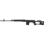 Specna Arms odstřelovací puška SVD plastové pažbení celokov manuální – Sleviste.cz