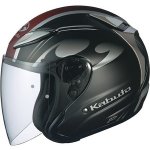 Kabuto Avand II – Zboží Mobilmania