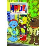 Dobrodružství Antje A Jejích Přátel 3 DVD Filmy – Hledejceny.cz