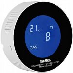 Zamel CGZ-02 – Sleviste.cz