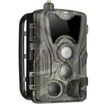 Suntek HC801 Pro – Sleviste.cz