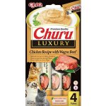 Churu Cat Luxury Chicken Recipe with Wagyu Beef 4 x 14 g – Zboží Mobilmania