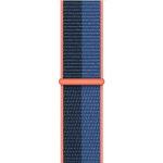 Apple 45mm Blue Jay/Abyss Blue Sport Loop MN5Q3ZM/A – Hledejceny.cz