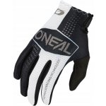 O'Neal MATRIX – Hledejceny.cz