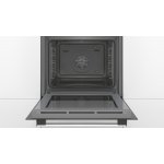 BOSCH HBA554BS0 – Hledejceny.cz