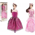 Teddies 2ks nevěsta a ženich plast 30 cm v krabici 25x33x7 cm – Hledejceny.cz