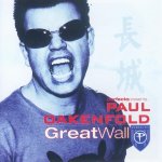 Oakenfold Paul - Great Wall CD – Hledejceny.cz