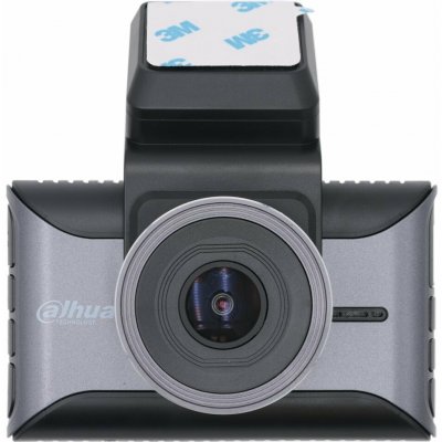 Dahua S10 – Zboží Mobilmania