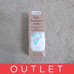 T-TOMI BIO Velká bambusová osuška 120 x 120 cm butterflies – Zboží Dáma