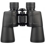 Fomei Night Vision 7x50 – Zboží Živě