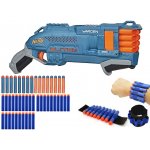 Nerf Lamps Elite Warden DB 8 TV – Zbozi.Blesk.cz