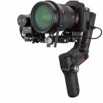 Zhiyun Weebill S – Hledejceny.cz