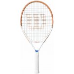 Wilson Roland Garros Elite 23 – Hledejceny.cz