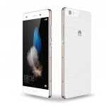 Huawei P8 Lite 2015 Dual SIM – Zboží Živě