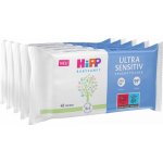 HiPP BABYSANFT Čistící vlhčené ubrousky Ultra sensitive 5 x 48 ks 240 ks – Zboží Dáma