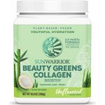 Sunwarrior Beauty Greens Collagen, Vegan, Neochucený, 300 g – Zboží Mobilmania