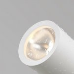 MAYTONI O050FL-L5W3K – Hledejceny.cz