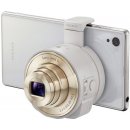 Digitální fotoaparát Sony DSC-QX10