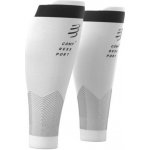 Compressport R2V2 na lýtka bílé – Hledejceny.cz