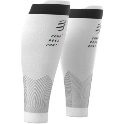 Compressport R2V2 na lýtka bílé – Hledejceny.cz