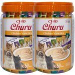 Churu Cat Chicken 50 x 14 g – Zbozi.Blesk.cz