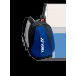 Yonex Pro Backpack M 92412 – Zbozi.Blesk.cz