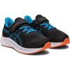 Dámské fitness boty Asics Patriot 13 PS W 1014A264001