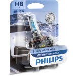 Philips WhiteVision Ultra H8 PGJ19-1 12V 35W 12360WVUB1 – Hledejceny.cz
