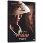 Výměna DVD – Hledejceny.cz