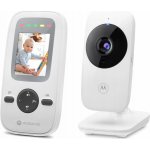 Motorola VM 481 Dětská video chůvička – Zboží Mobilmania