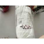 Arome Home Deka mikroflanel 220 GSM 150x200 – Sleviste.cz