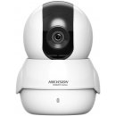 Hikvision HiWatch HWC-P100-D/W(2.8mm)