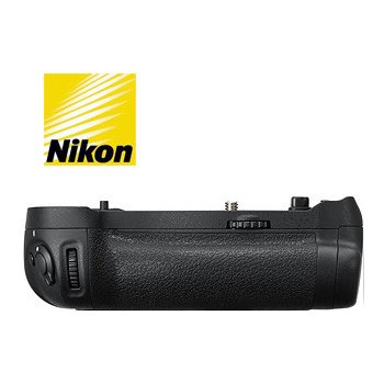 Nikon bateriový grip MB-D18