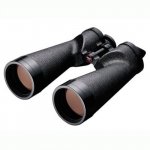 Nikon 10x70 IF SP WP – Hledejceny.cz